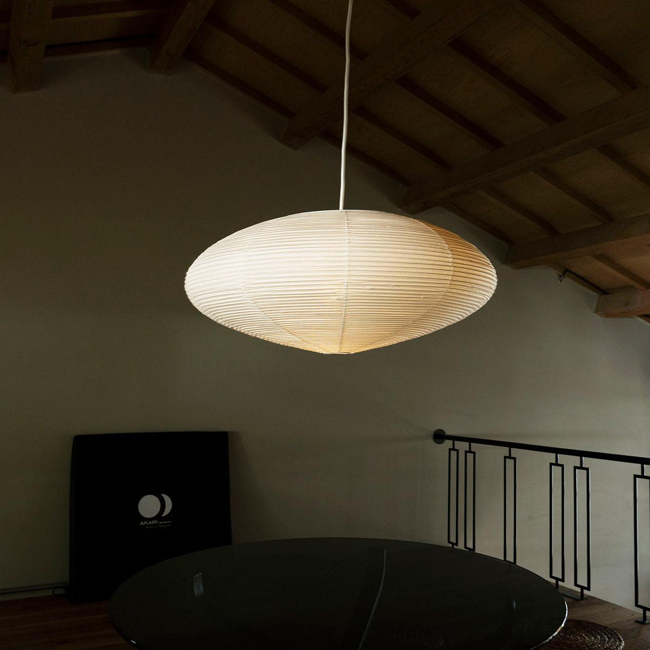 Akari_Oval_Pendant_Light_4