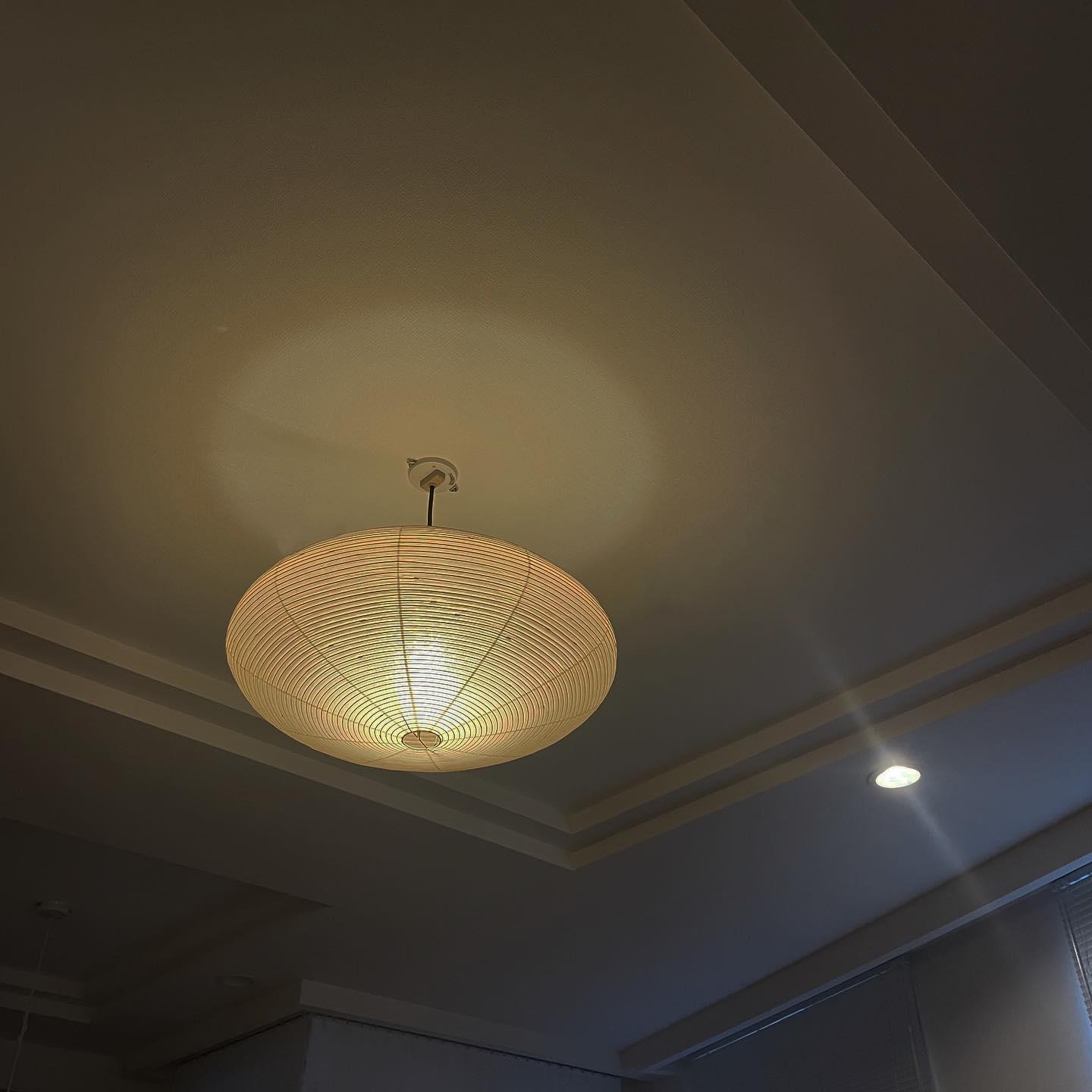 Akari_Oval_Pendant_Light_8