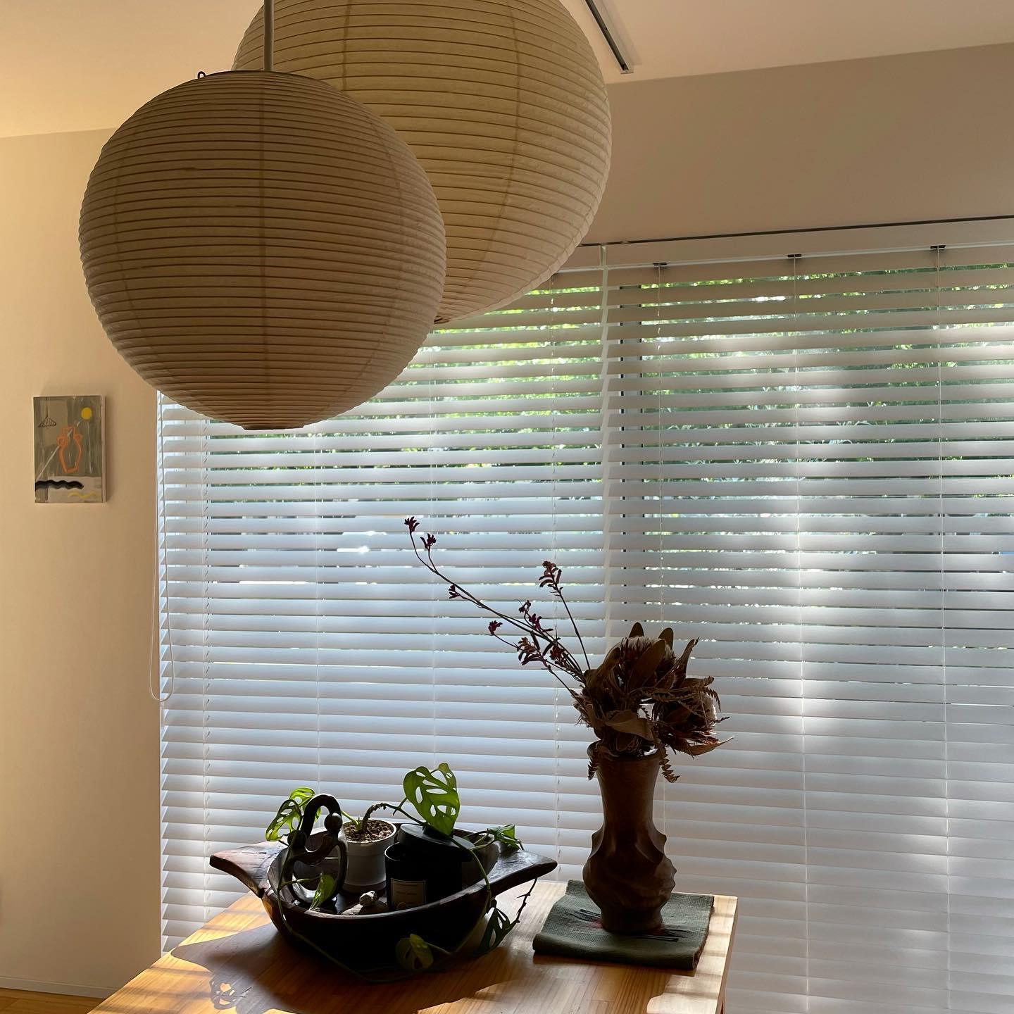 Akari_Pendant_Light_17