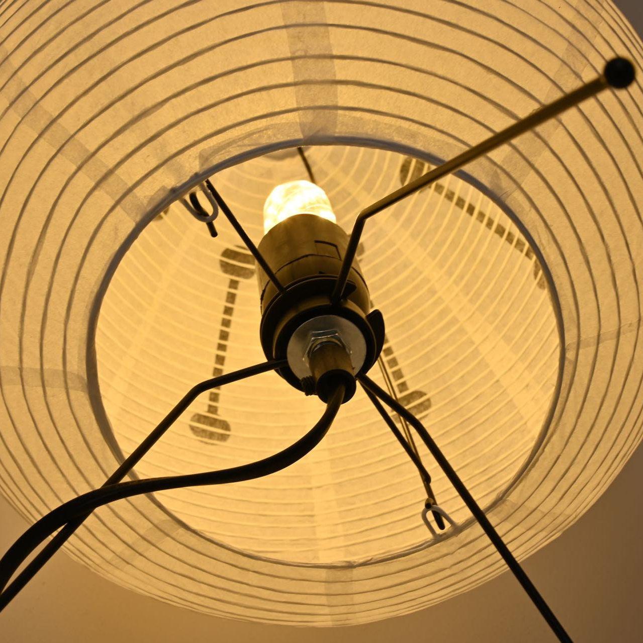 Akari_Table_Lamp_86