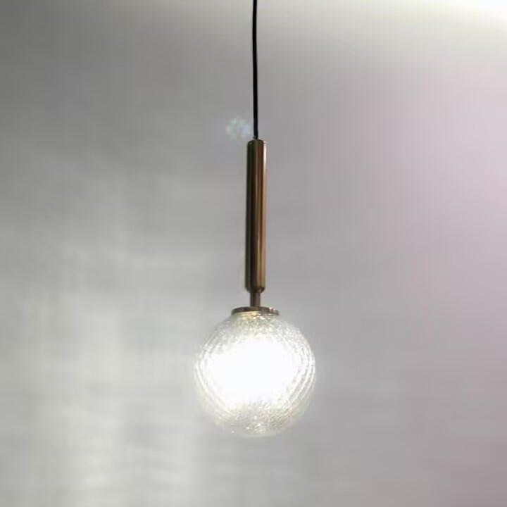 Luna_Orb_Pendant_Light_44