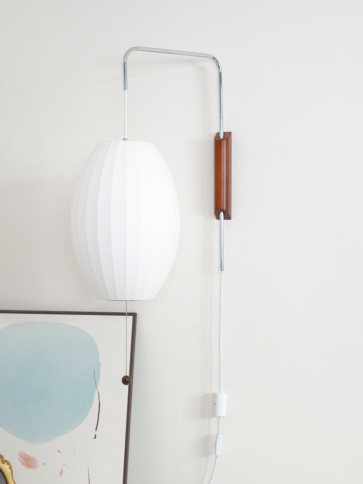 Nelson_Wall_Lamp._6