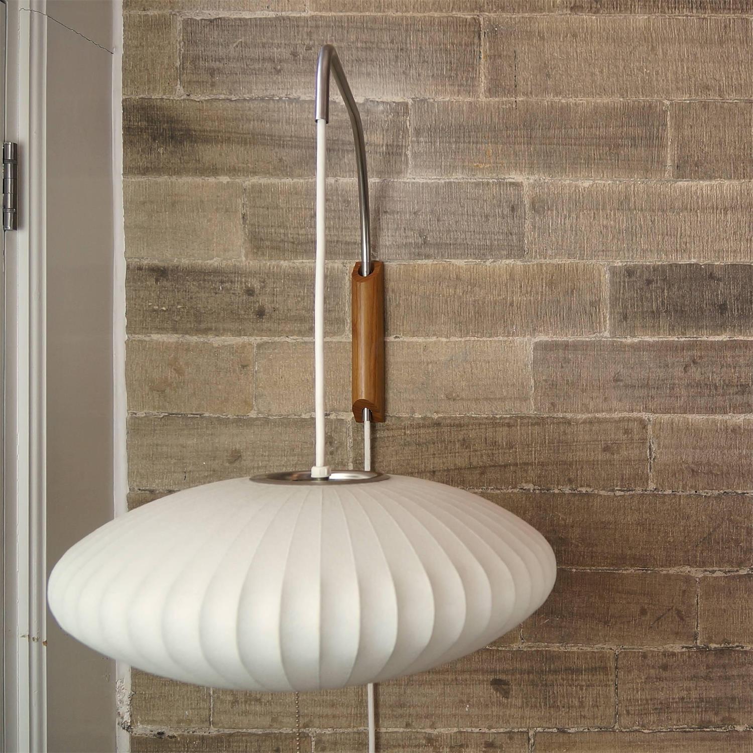 Nelson_Wall_Lamp_27